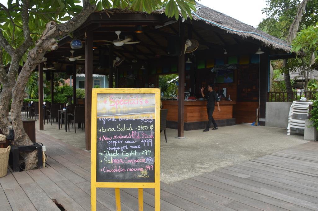 Bangrak Beach Club Bophut Exteriör bild
